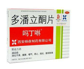 嗎丁啉能長(zhǎng)期吃嗎？嗎丁啉長(zhǎng)期吃有副作用嗎？