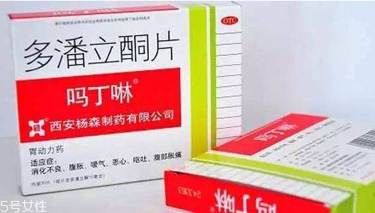 嗎丁啉有依賴(lài)性嗎？嗎丁啉吃了會(huì)依賴(lài)嗎？