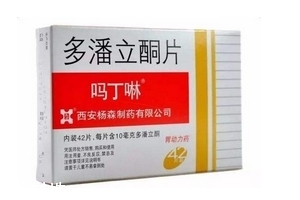 嗎丁啉會導(dǎo)致月經(jīng)推遲嗎？嗎丁啉會影響月經(jīng)嗎？
