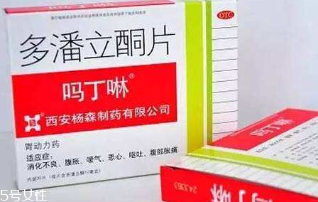 嗎丁啉會導致月經(jīng)推遲嗎？嗎丁啉會影響月經(jīng)嗎？