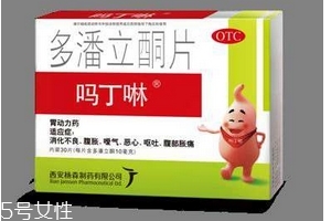 嗎丁啉對心臟的影響 嗎丁啉對心臟有害嗎？