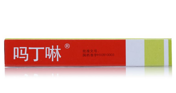 嗎丁啉對心臟的影響 嗎丁啉對心臟有害嗎？
