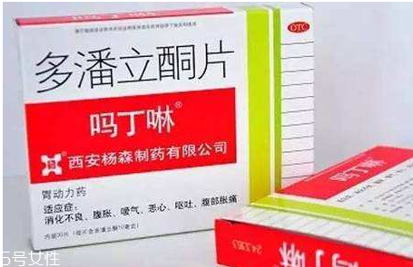 嗎丁啉對(duì)腎有影響嗎？嗎丁啉會(huì)傷害腎嗎？