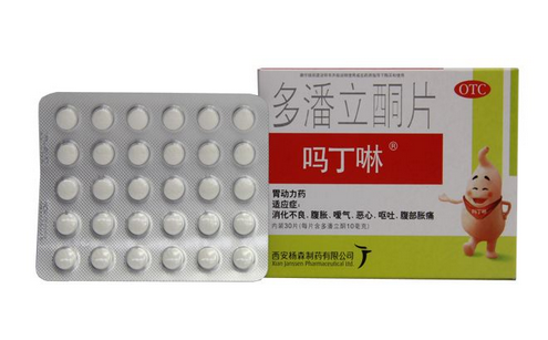 嗎丁啉對(duì)腎有影響嗎？嗎丁啉會(huì)傷害腎嗎？