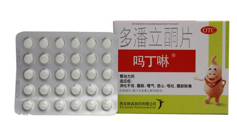 嗎丁啉對胃酸有用嗎？胃酸吃嗎丁啉對癥嗎？