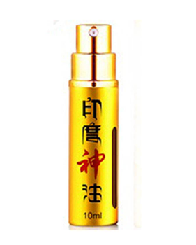 印度神油怎么用？印度神油使用方法