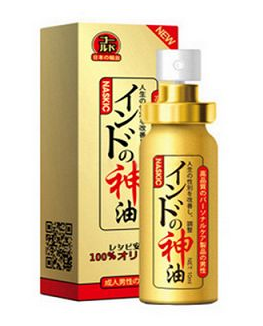 印度神油能助勃嗎？印度神油有助勃效果嗎？