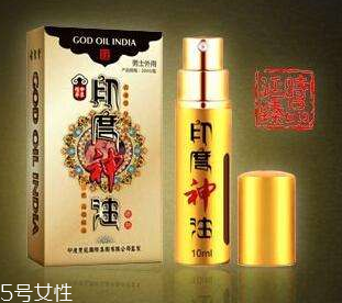 印度神油能帶上飛機(jī)嗎？印度神油可以過安檢嗎？