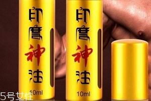 印度神油能增加硬度嗎？神油會(huì)影響硬度嗎？