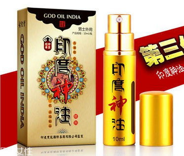 印度神油能增加硬度嗎？神油會(huì)影響硬度嗎？
