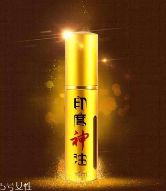 印度神油能增加硬度嗎？神油會(huì)影響硬度嗎？
