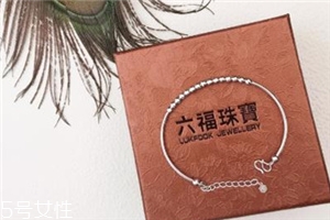 手鏈一般多少顆珠子？手鏈一般是幾個珠子？