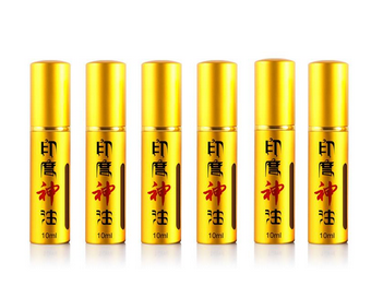 印度神油對(duì)生孩子有影響嗎？