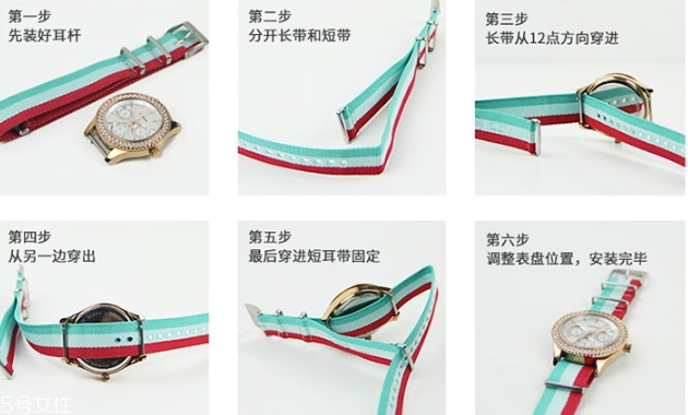 fossil手表怎么換表帶？fossil手表怎么用