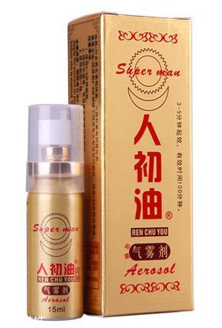 人初油怎么用？人初油使用方法