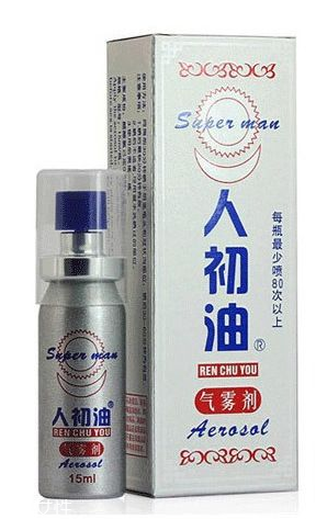人初油怎么用？人初油使用方法