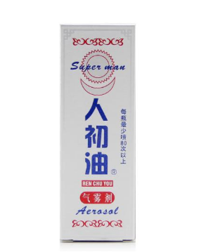 人初油是軟的時候用嗎？人初油什么時候用