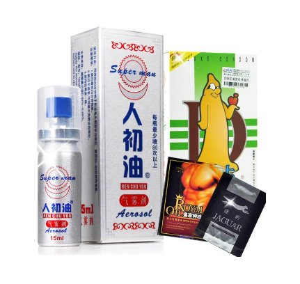 人初油能延時(shí)多少時(shí)間？人初油見效時(shí)間