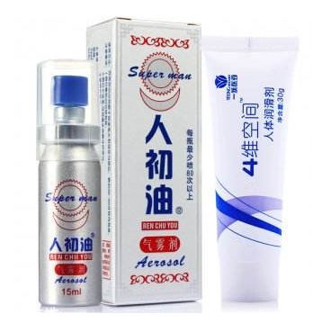 人初油可以不帶套嗎？
