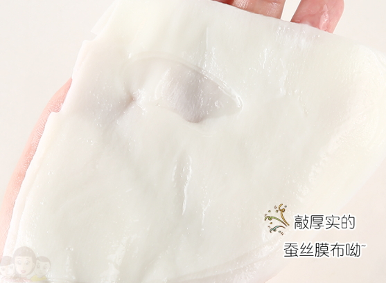 jm牛油果面膜怎么樣？jmsolution牛油果面膜功效