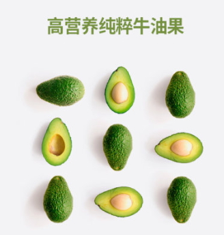 jm牛油果面膜多少錢？jmsolution牛油果面膜適合膚質(zhì)