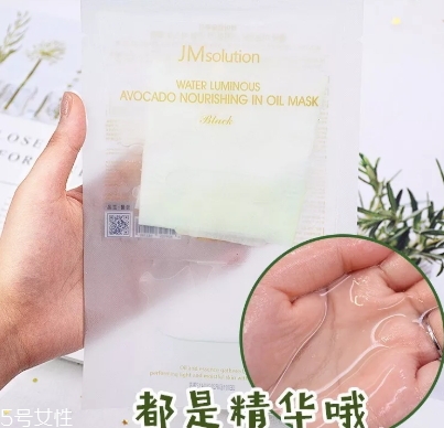jm牛油果面膜怎么用？jmsolution牛油果面膜要洗嗎