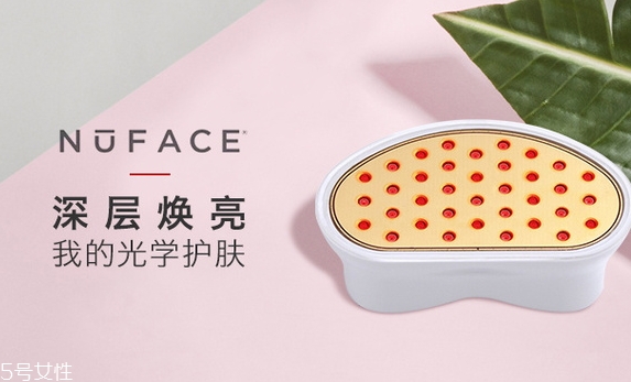 nuface紅光頭嘟嘟響怎么回事？nuface紅光頭使用維修問(wèn)題
