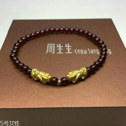 手鏈上有兩個貔貅好嗎？手鏈可以戴兩個貔貅嗎？