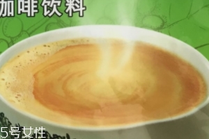 白咖啡是甜的嗎？白咖啡苦不苦？