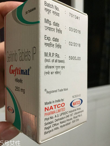 易瑞沙是靶向藥物嗎？易瑞沙屬于靶向藥嗎？