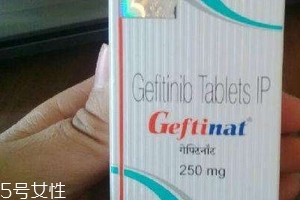 易瑞沙一盒多少片？易瑞沙一盒有多少？