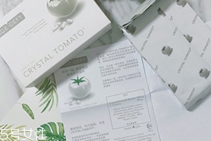 新加坡白番茄美白丸怎么吃？白番茄美白丸說明書