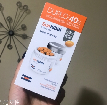 怡思丁防曬丸怎么吃？怡思丁防曬丸服用方法