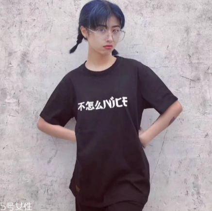 不怎么nice是什么牌子？不怎么nice短袖品牌介紹