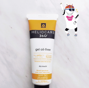 heliocare防曬霜怎么樣？heliocare防曬霜評測