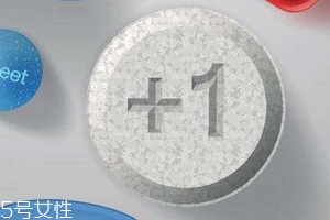 壯陽(yáng)藥能治前列腺嗎？壯陽(yáng)藥對(duì)前列腺有效果嗎？