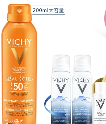 薇姿防曬噴霧多少錢？薇姿防曬噴霧怎么用