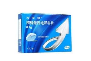 壯陽藥能經(jīng)常吃嗎？經(jīng)常吃壯陽藥會(huì)有危害嗎？