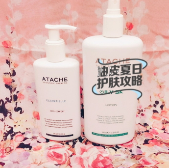 atache雅特雪是什么牌子？atache雅特雪是哪國的