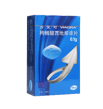 壯陽(yáng)藥會(huì)破壞性功能嗎？壯陽(yáng)藥會(huì)損害性功能嗎？
