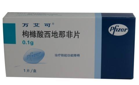 壯陽藥一般管多長時間？壯陽藥藥效是多久？