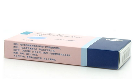 壯陽藥吃了頭疼怎么辦？壯陽藥會引起頭疼嗎？