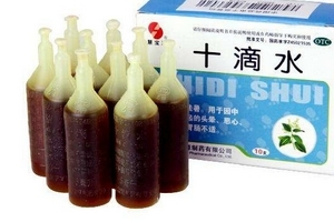 十滴水能治濕疹嗎？濕疹用十滴水有效嗎？