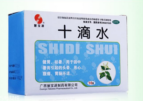 十滴水能治灰指甲嗎？灰指甲用十滴水有用嗎？