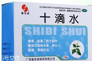 十滴水能治腳氣嗎？腳氣可以用十滴水治嗎？