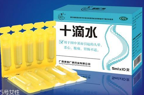 十滴水能治腳氣嗎？腳氣可以用十滴水治嗎？