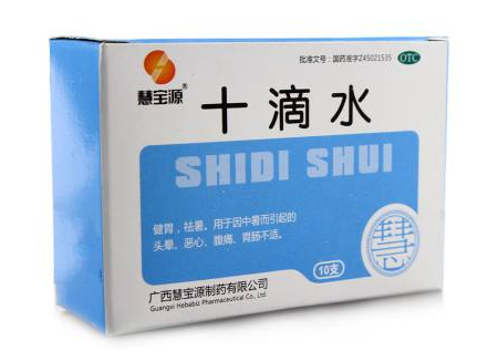 十滴水能治腳氣嗎？腳氣可以用十滴水治嗎？