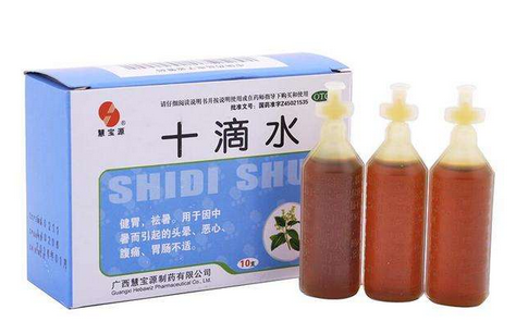 十滴水能退燒嗎？十滴水有退燒功效嗎？