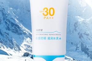 干性肌膚用什么防曬霜？干性皮膚防曬霜推薦