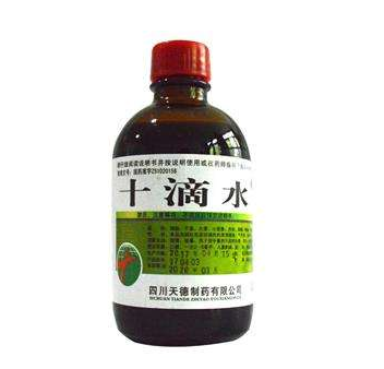 十滴水能解酒嗎？十滴水有解酒功效嗎？